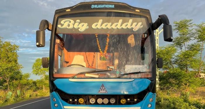 BIG DADDY